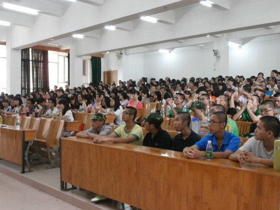 永利集团3044欢迎你