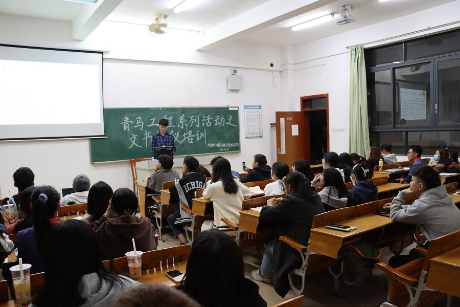 永利集团3044欢迎你