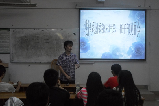 永利集团3044欢迎你