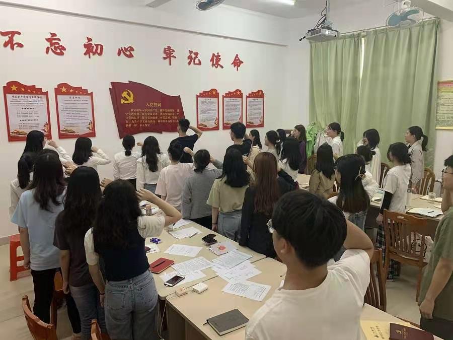 永利集团3044欢迎你