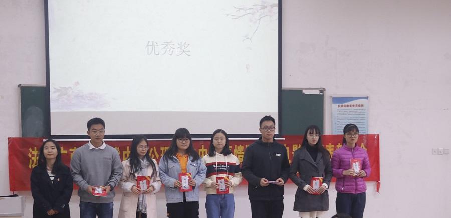 永利集团3044欢迎你