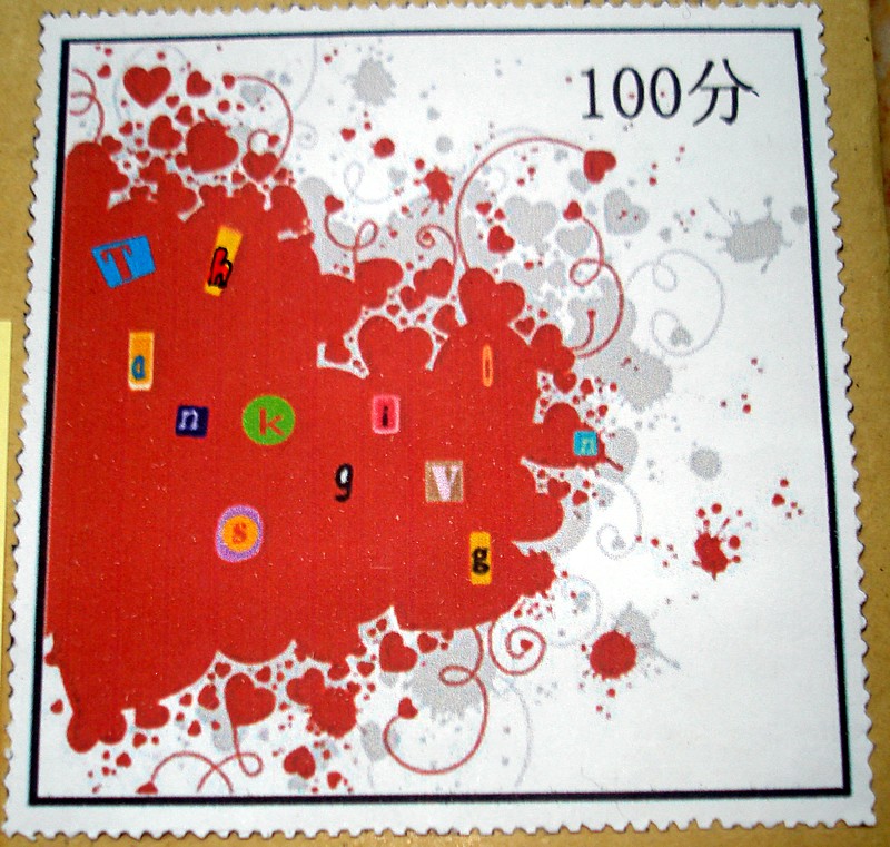 永利集团3044欢迎你