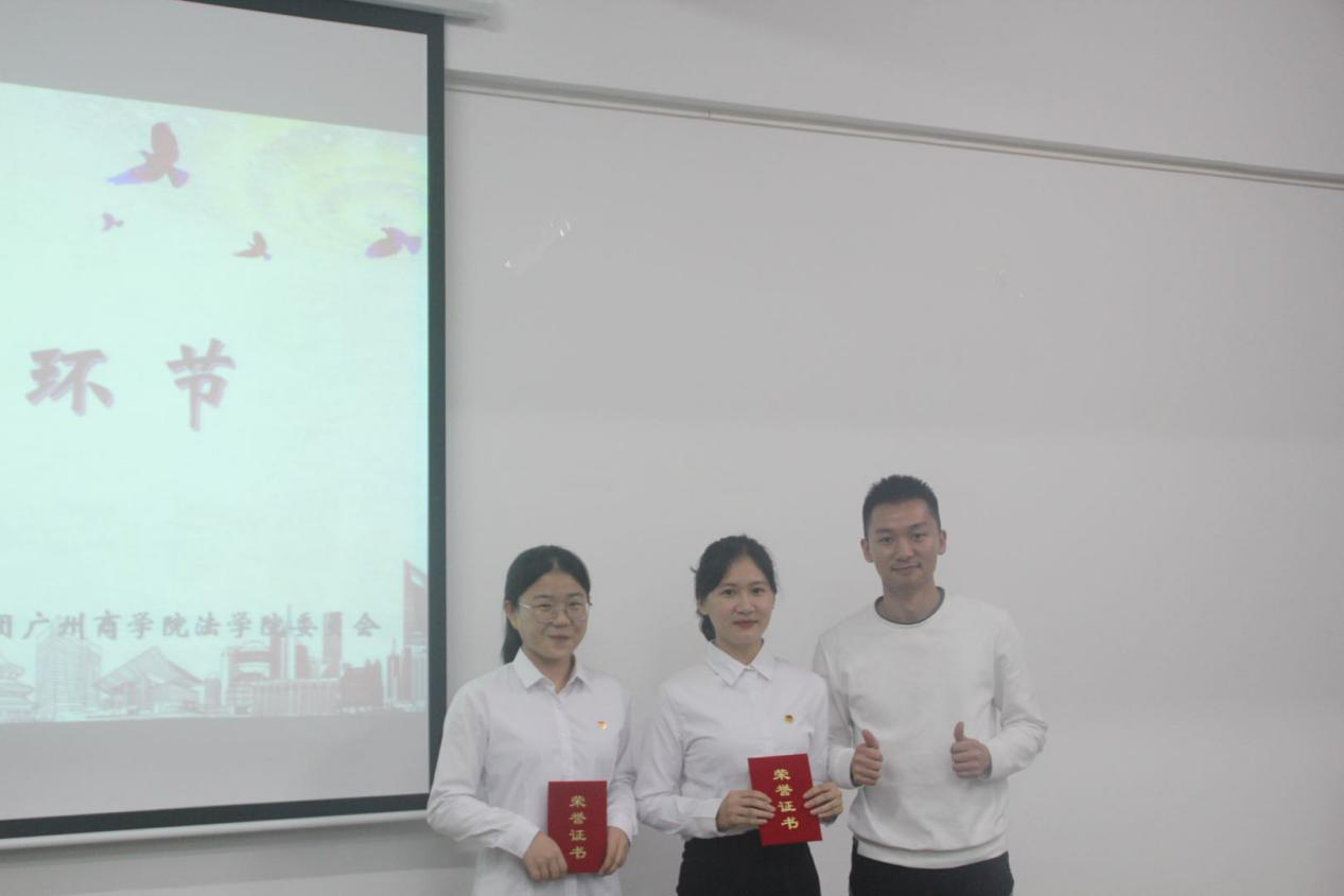 永利集团3044欢迎你