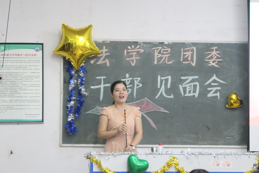 永利集团3044欢迎你