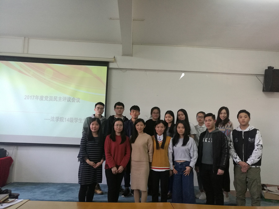 永利集团3044欢迎你