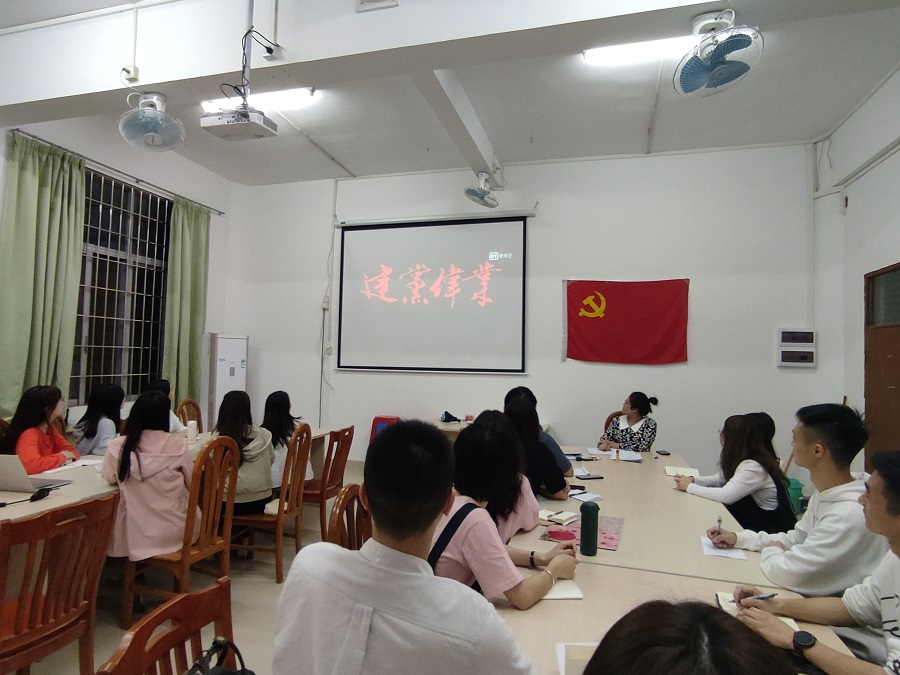 永利集团3044欢迎你