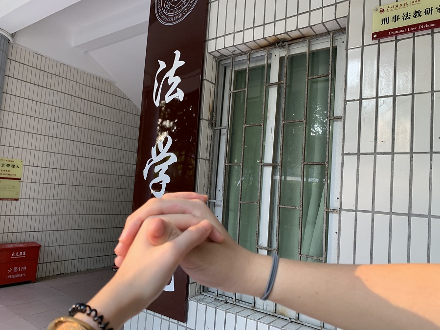 永利集团3044欢迎你