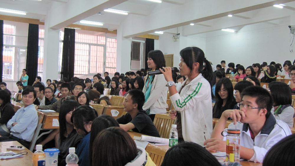 永利集团3044欢迎你