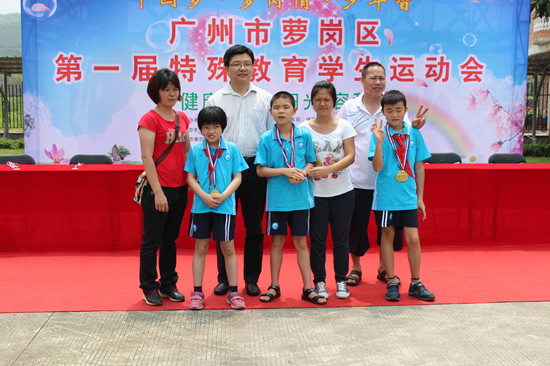 永利集团3044欢迎你