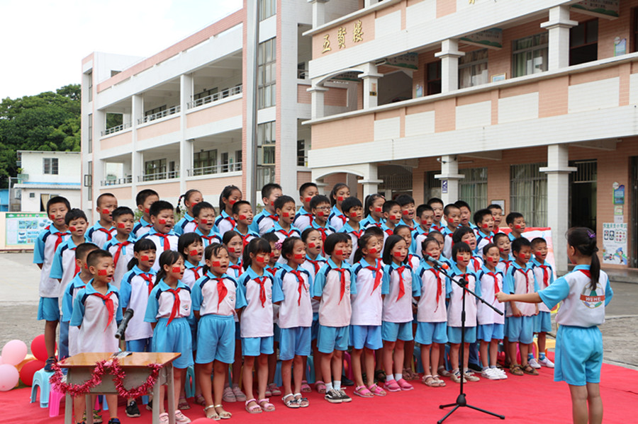 永利集团3044欢迎你