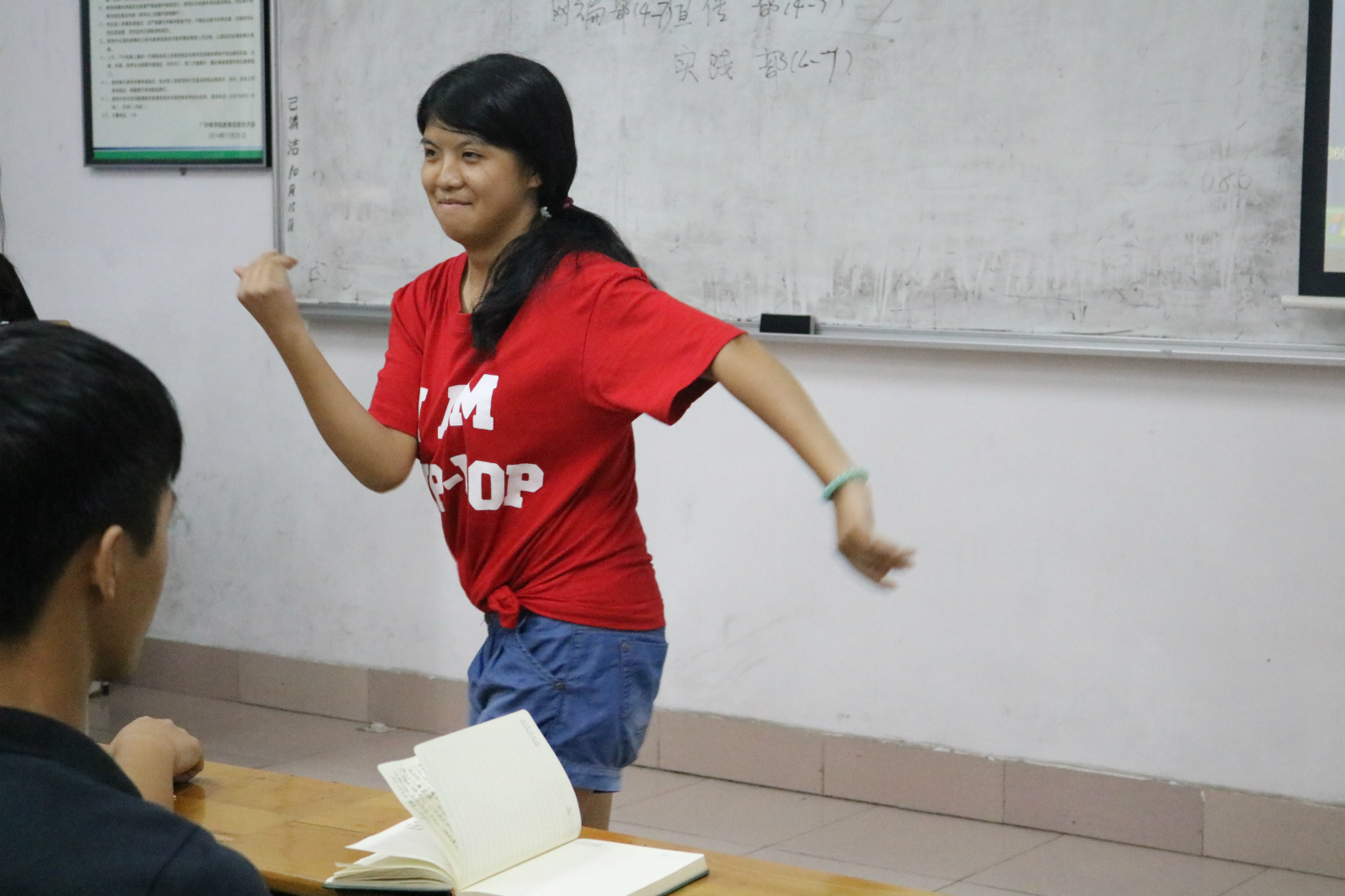 永利集团3044欢迎你