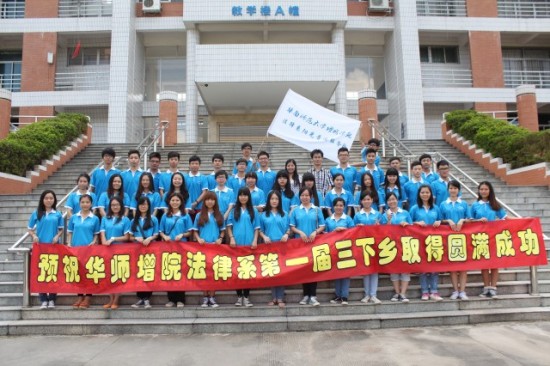 永利集团3044欢迎你