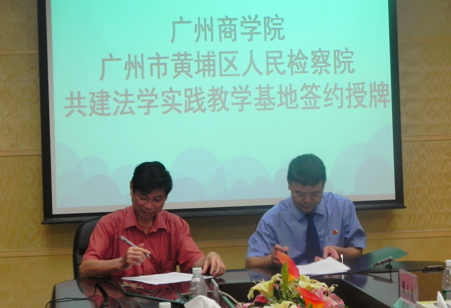 永利集团3044欢迎你