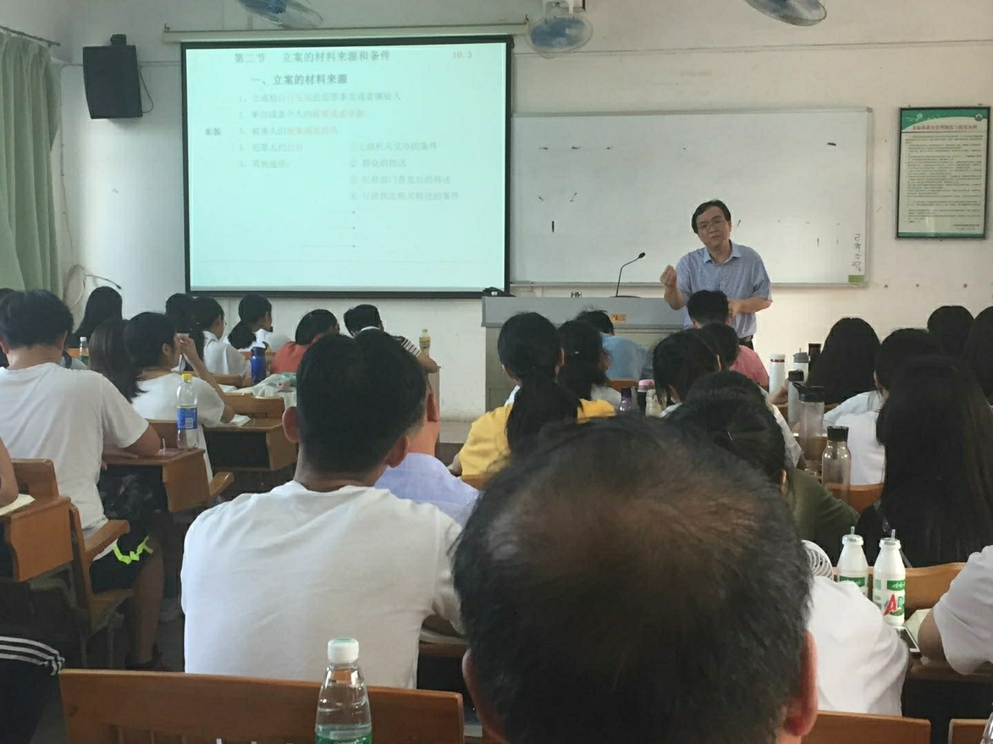 永利集团3044欢迎你