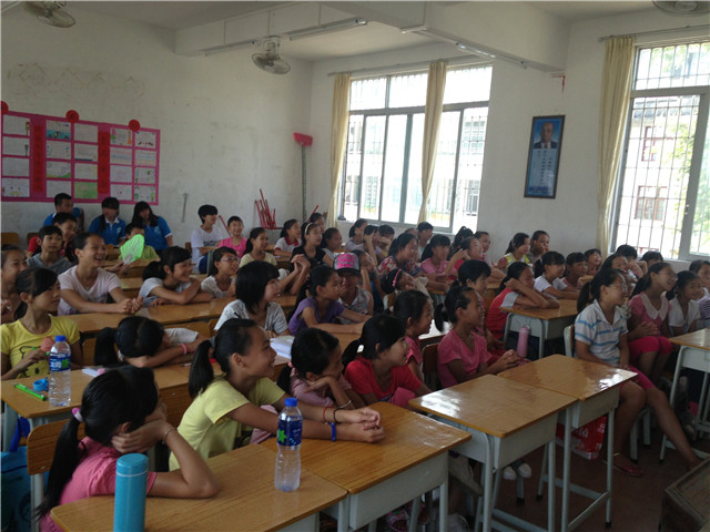 永利集团3044欢迎你