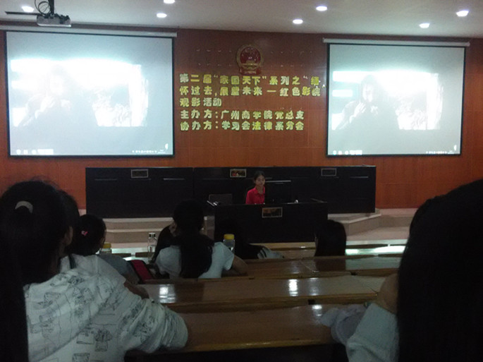 永利集团3044欢迎你