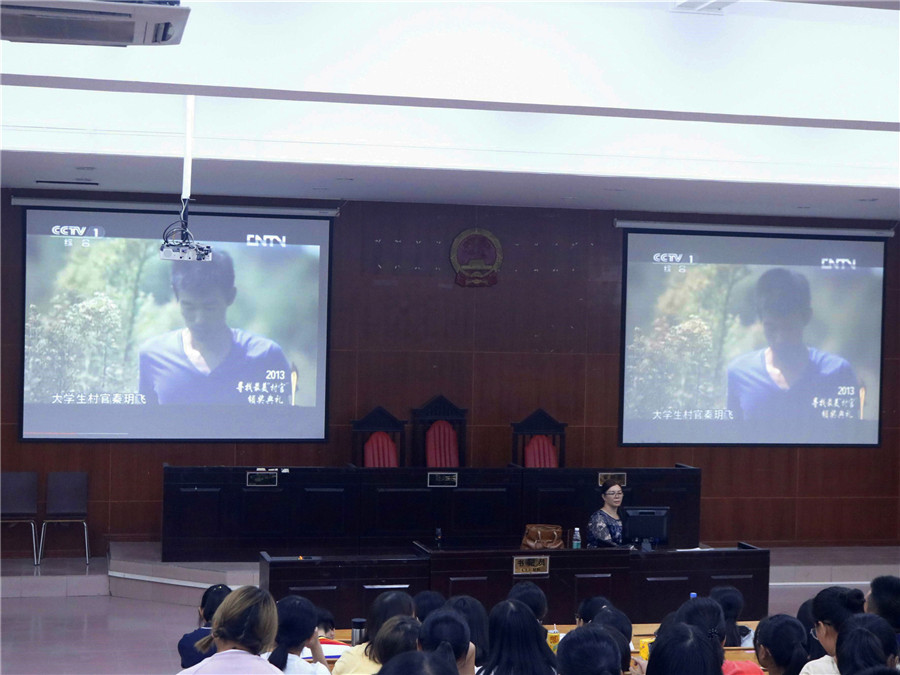 永利集团3044欢迎你