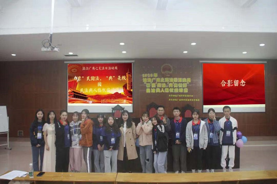 永利集团3044欢迎你