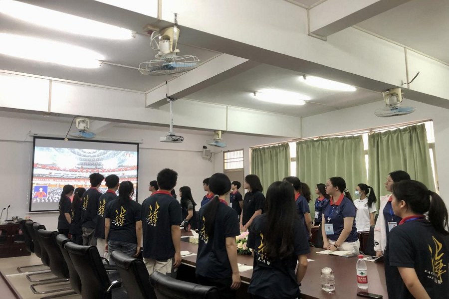 永利集团3044欢迎你