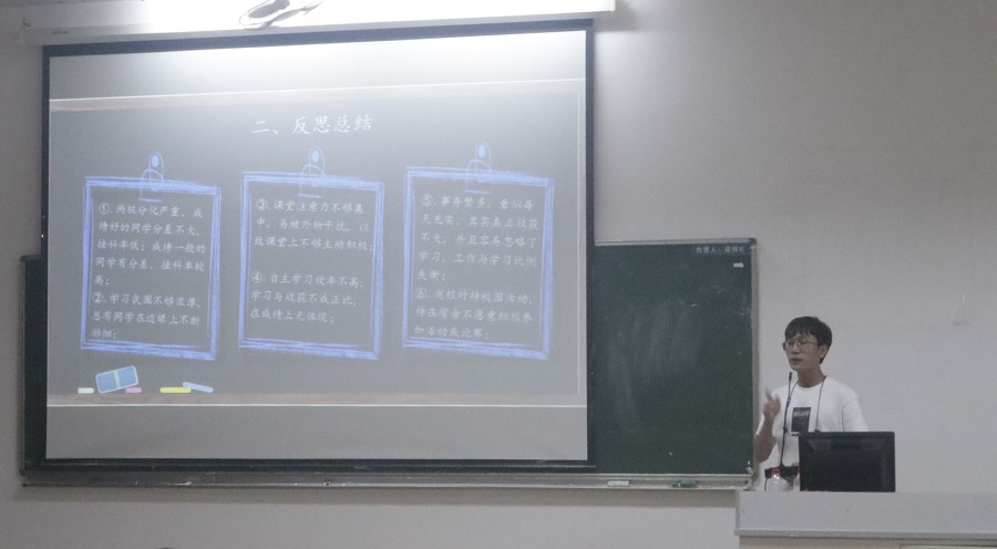 永利集团3044欢迎你