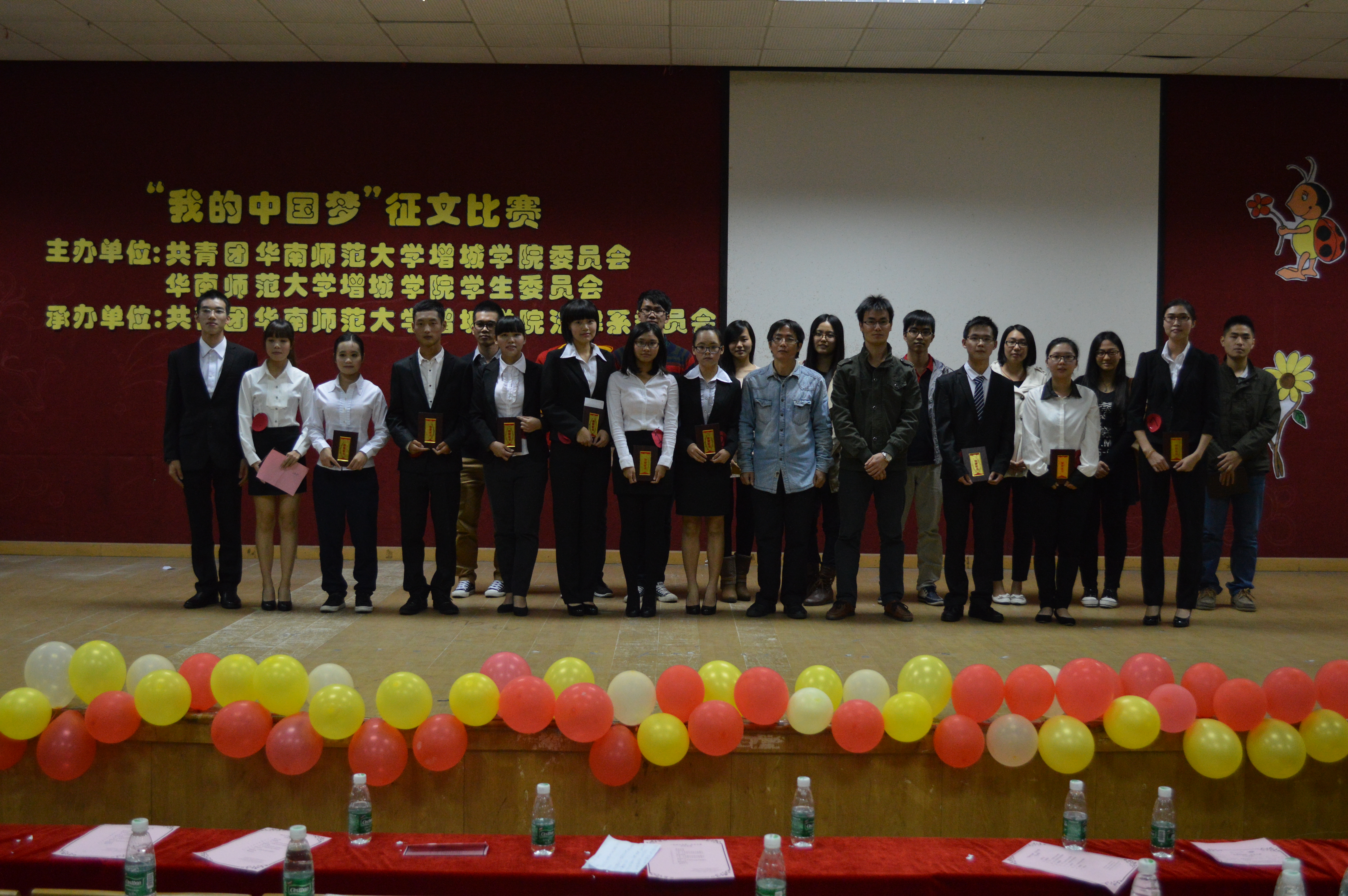 永利集团3044欢迎你