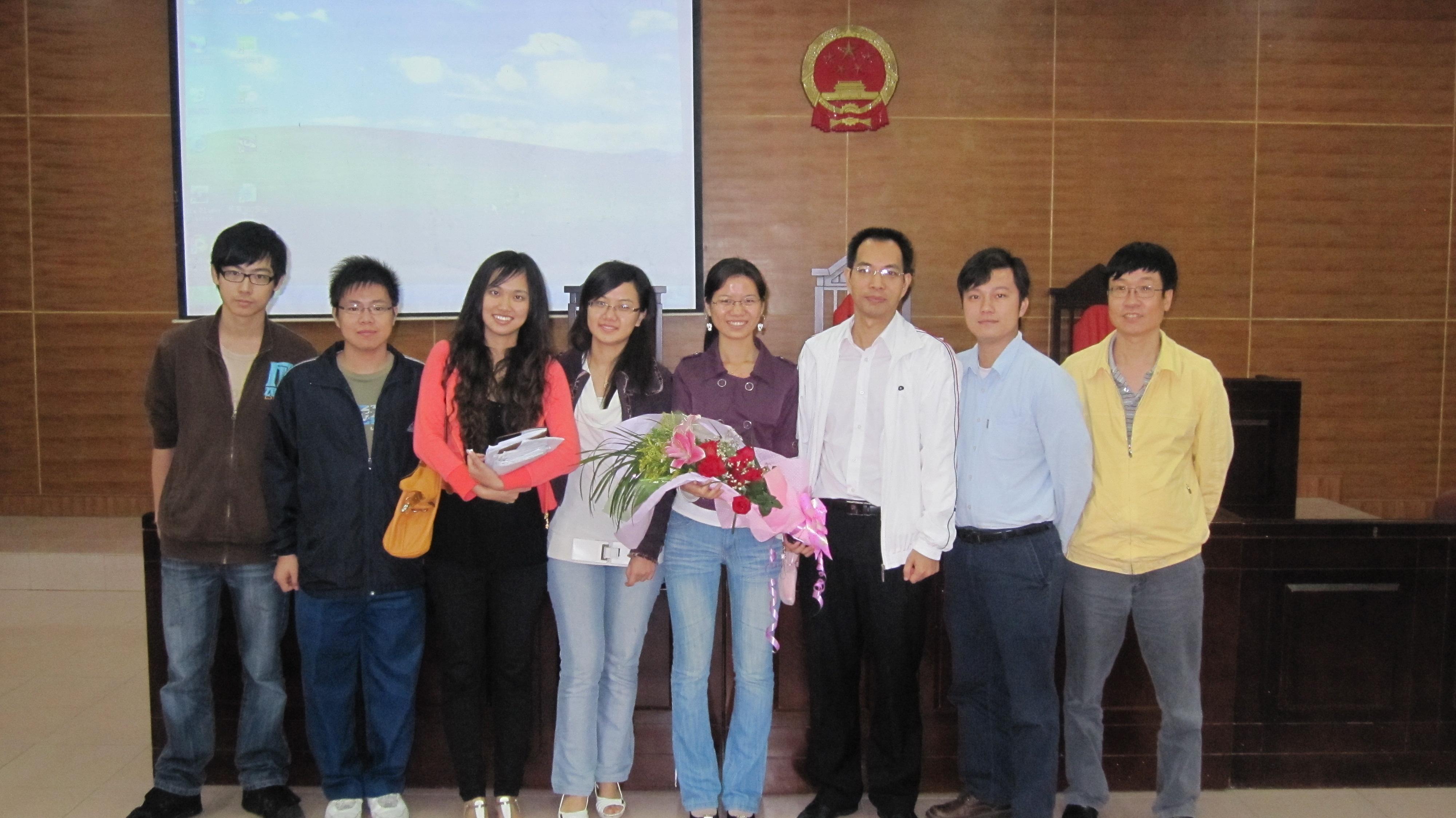 永利集团3044欢迎你