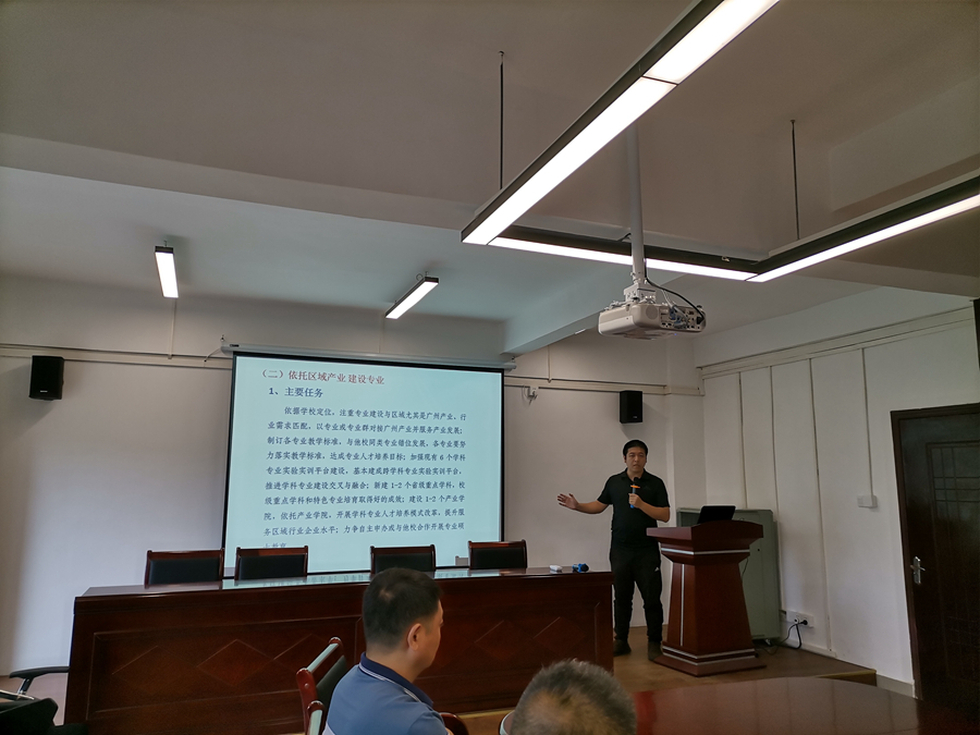 永利集团3044欢迎你