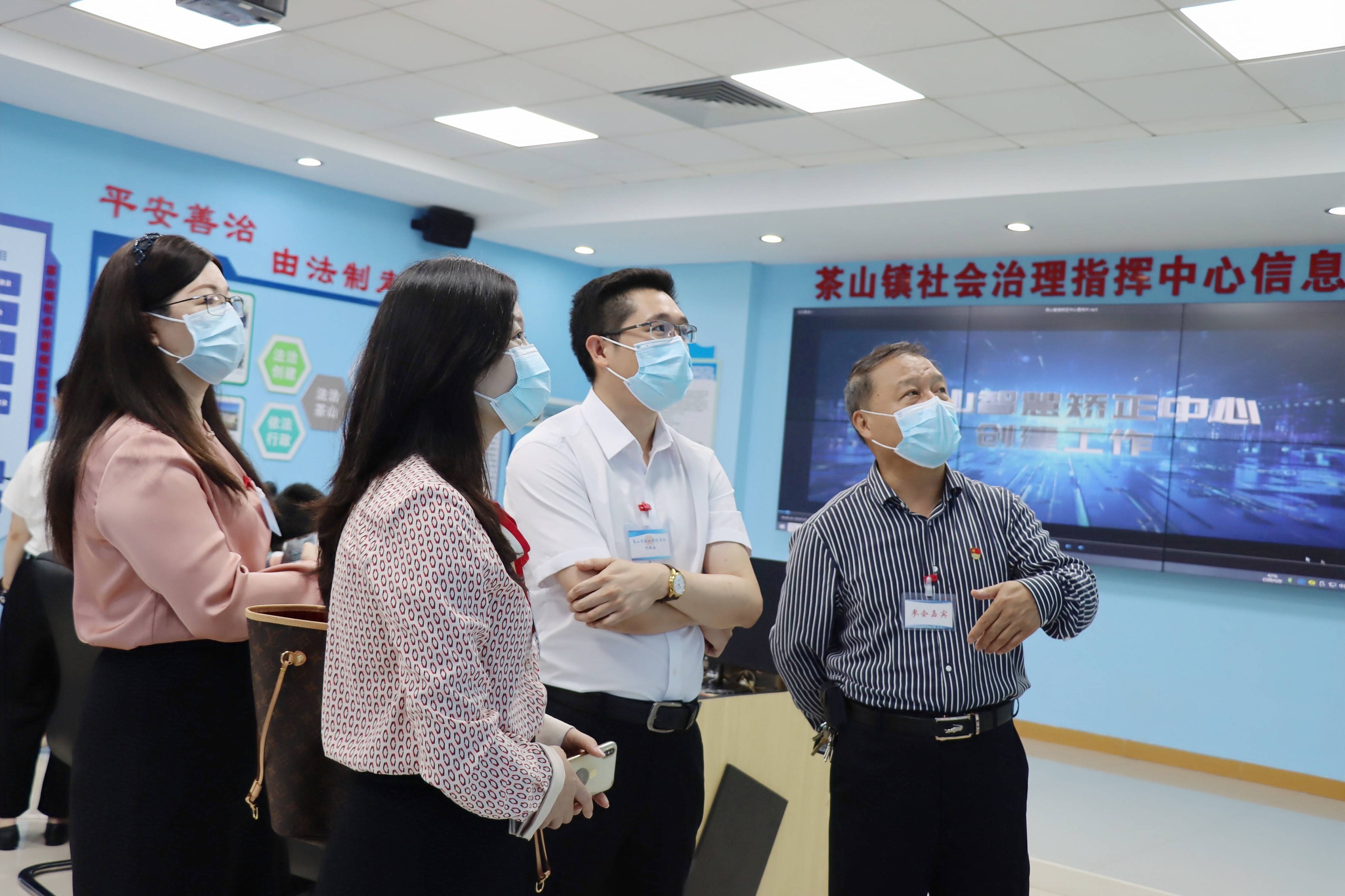 永利集团3044欢迎你