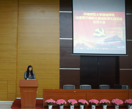 永利集团3044欢迎你