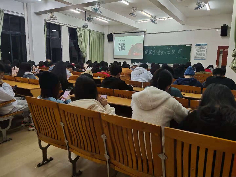 永利集团3044欢迎你