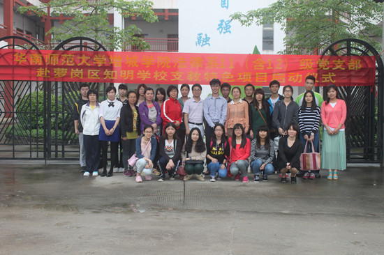 永利集团3044欢迎你