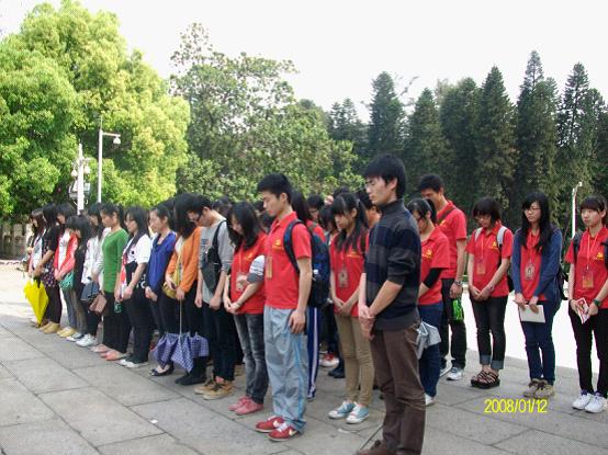 永利集团3044欢迎你