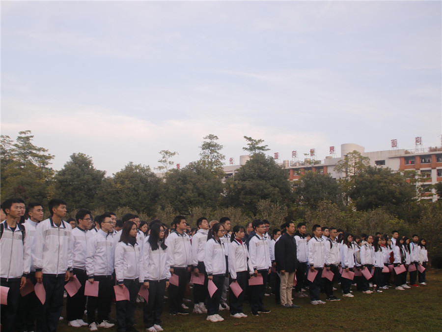 永利集团3044欢迎你