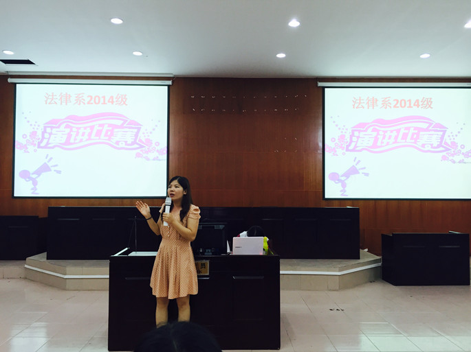 永利集团3044欢迎你