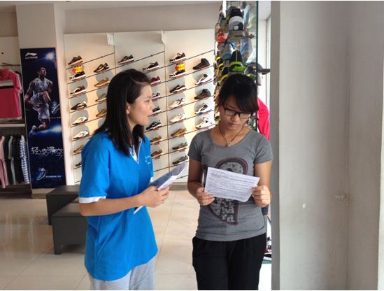 永利集团3044欢迎你