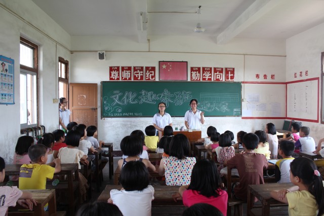 永利集团3044欢迎你