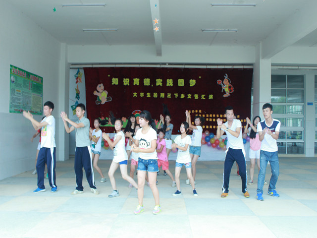 永利集团3044欢迎你