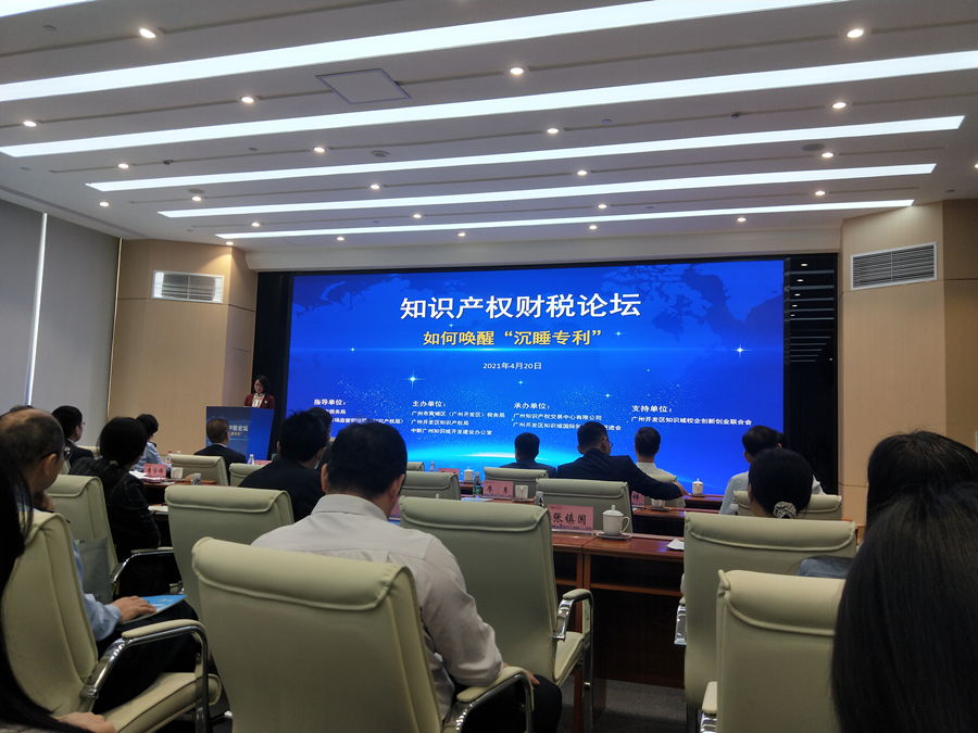 永利集团3044欢迎你