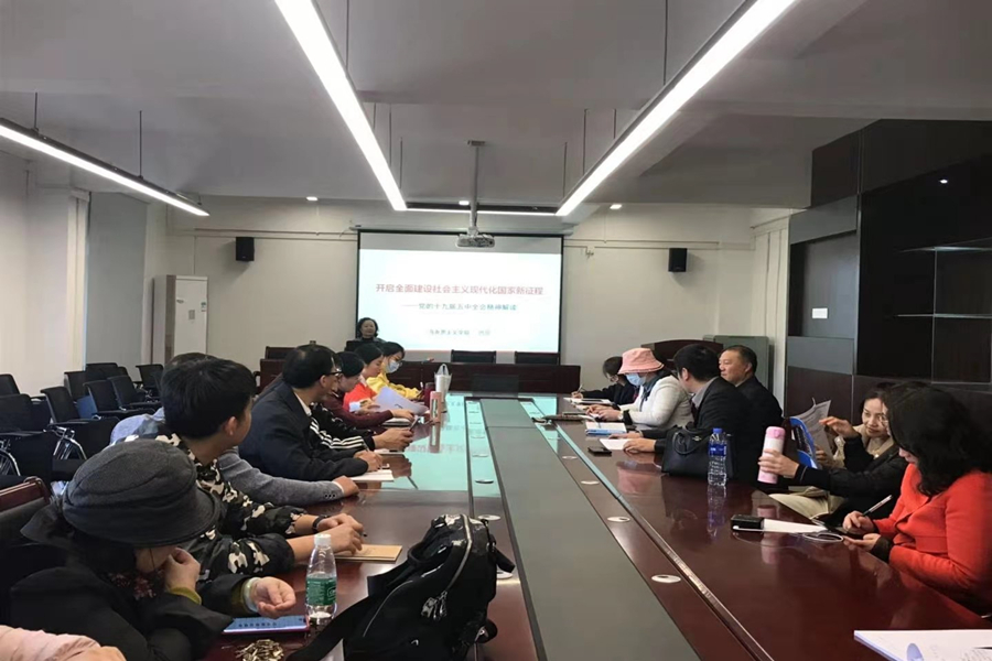 永利集团3044欢迎你