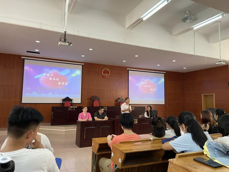 永利集团3044欢迎你