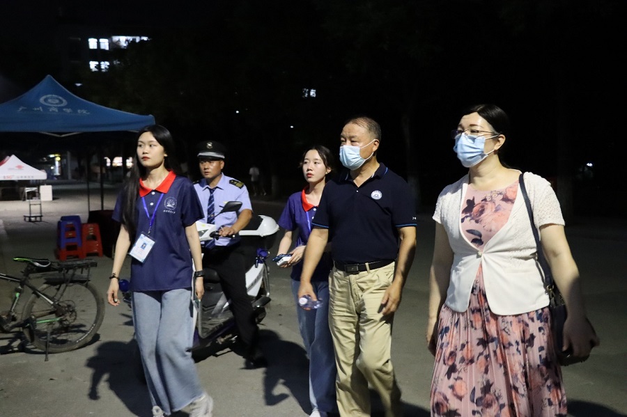 永利集团3044欢迎你