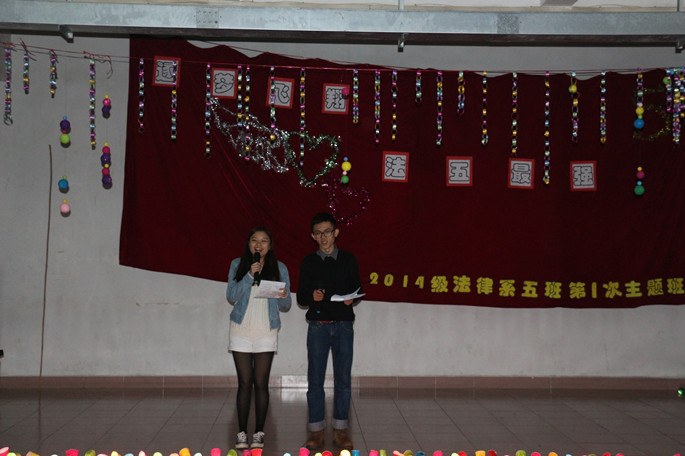 永利集团3044欢迎你