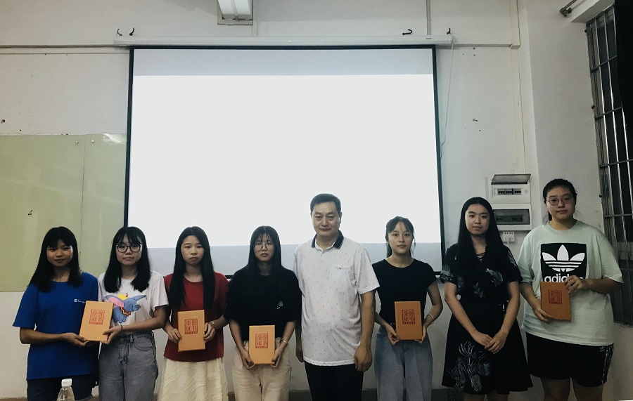 永利集团3044欢迎你