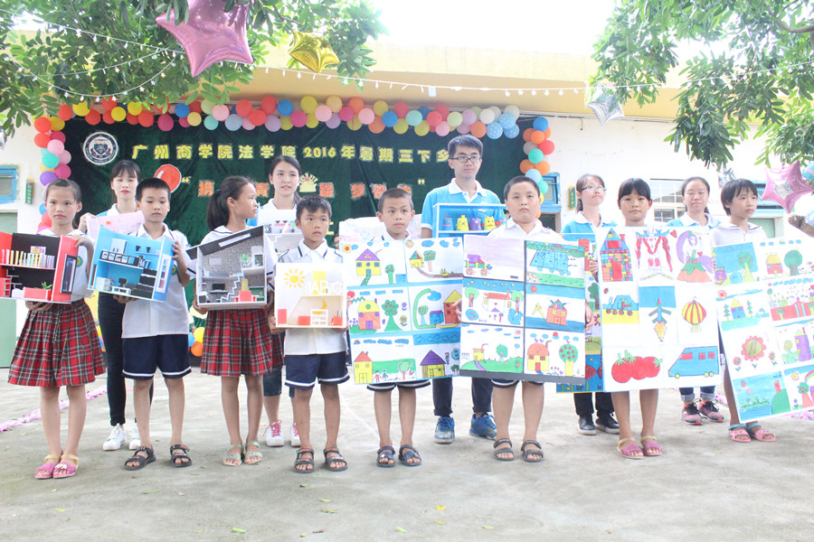 永利集团3044欢迎你