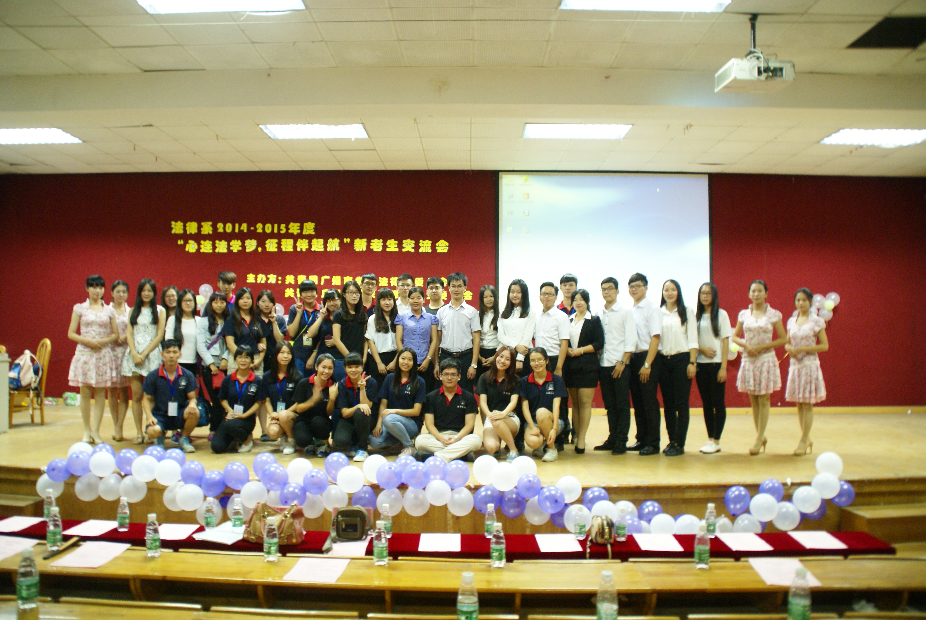 永利集团3044欢迎你