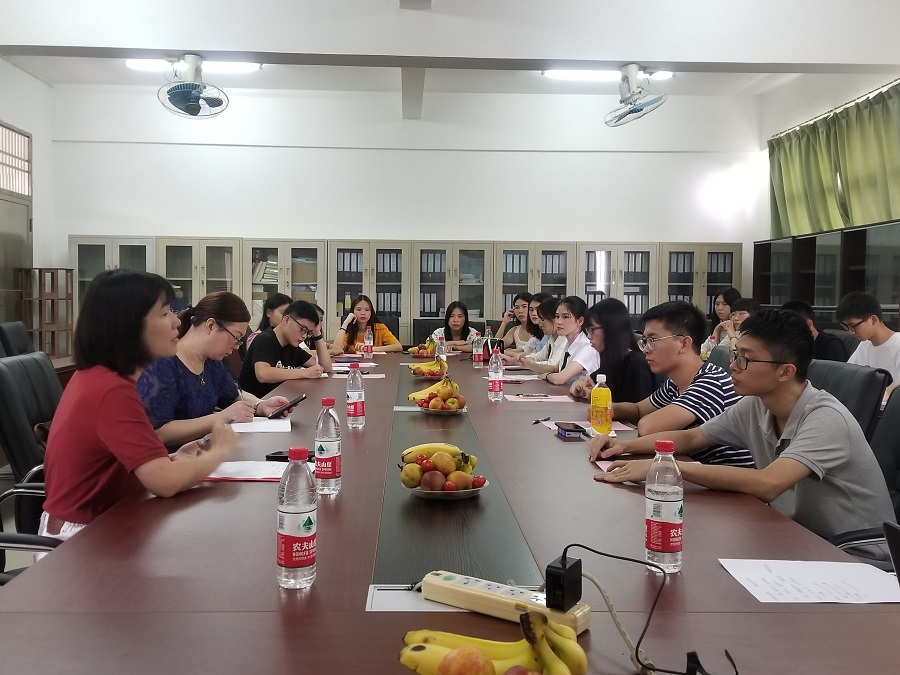 永利集团3044欢迎你