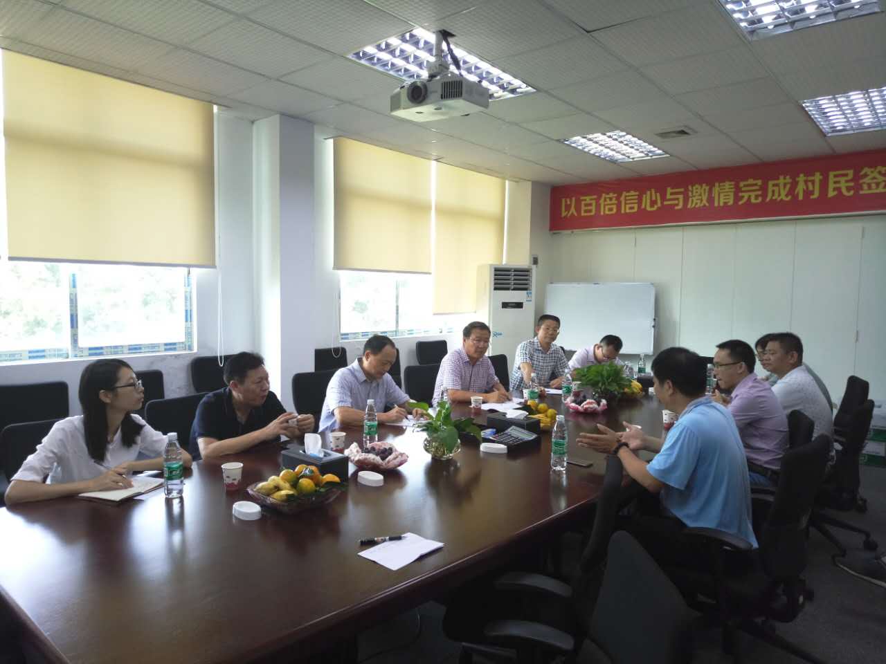 永利集团3044欢迎你