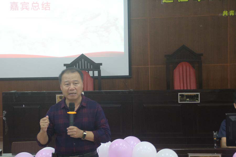 永利集团3044欢迎你