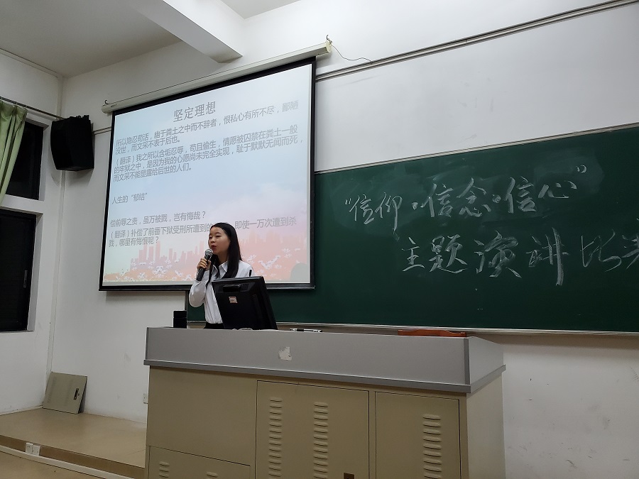 永利集团3044欢迎你