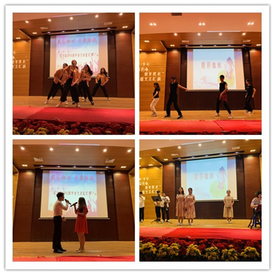 永利集团3044欢迎你